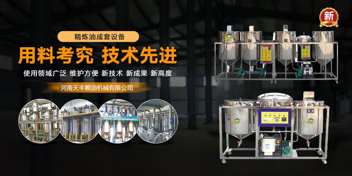 小米加工設(shè)備,大米加工機(jī)械,玉米加工成套設(shè)備